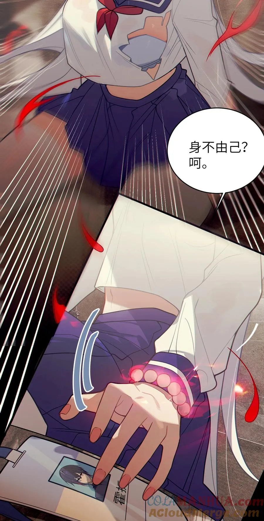 018 大晚上去我家搞些违法乱纪的事吗？！ 第16页