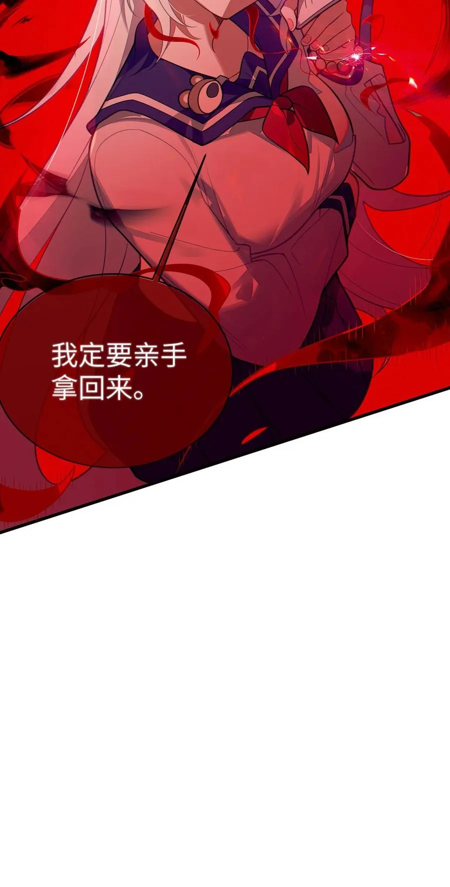 018 大晚上去我家搞些违法乱纪的事吗？！ 第18页