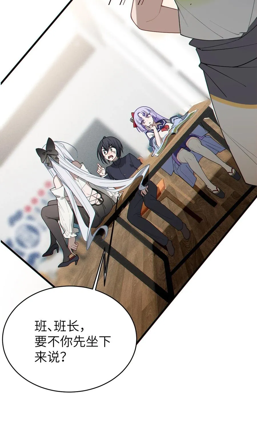 018 大晚上去我家搞些违法乱纪的事吗？！ 第41页
