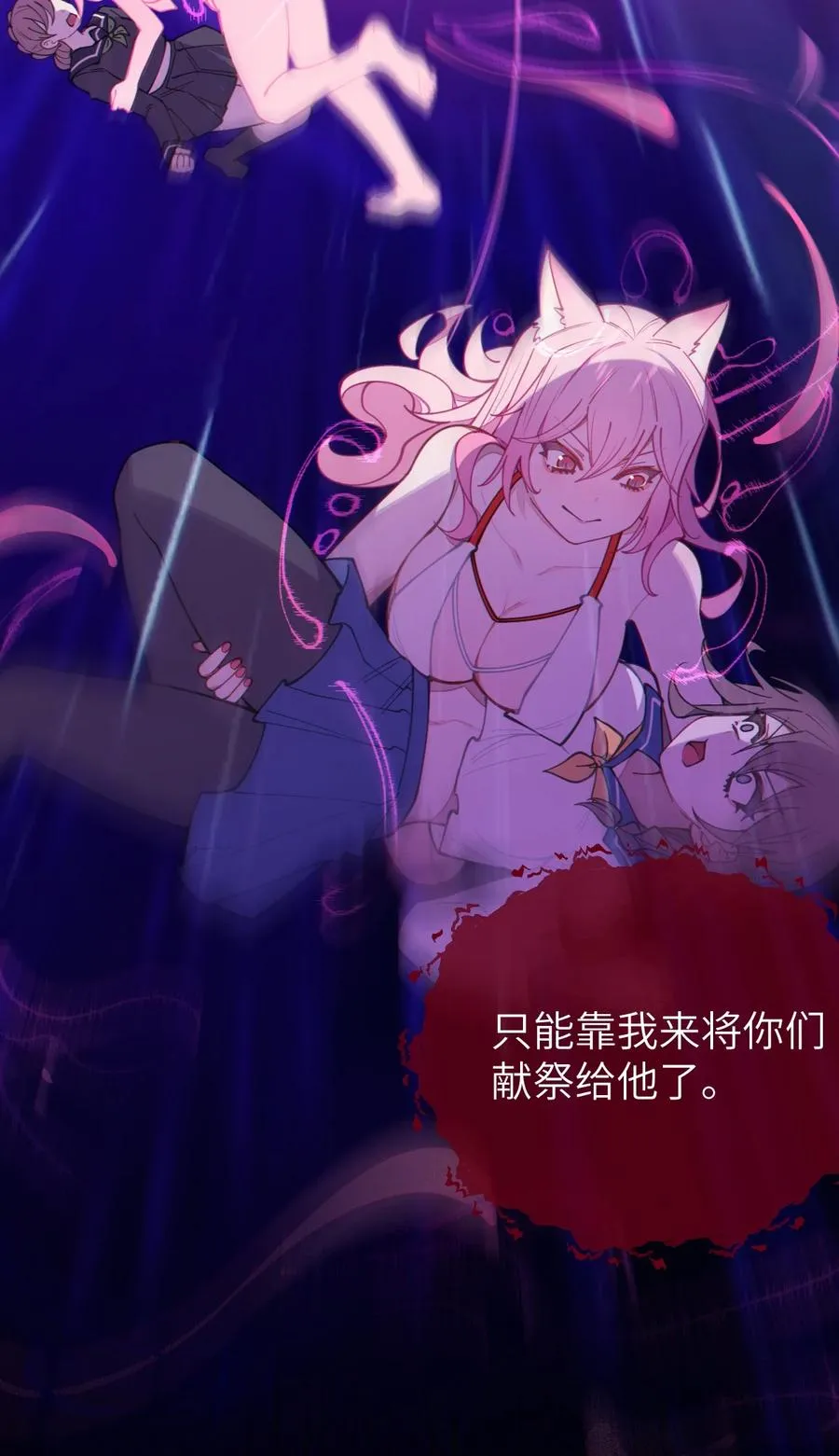 024 式神竟是LSP？！ 第15页