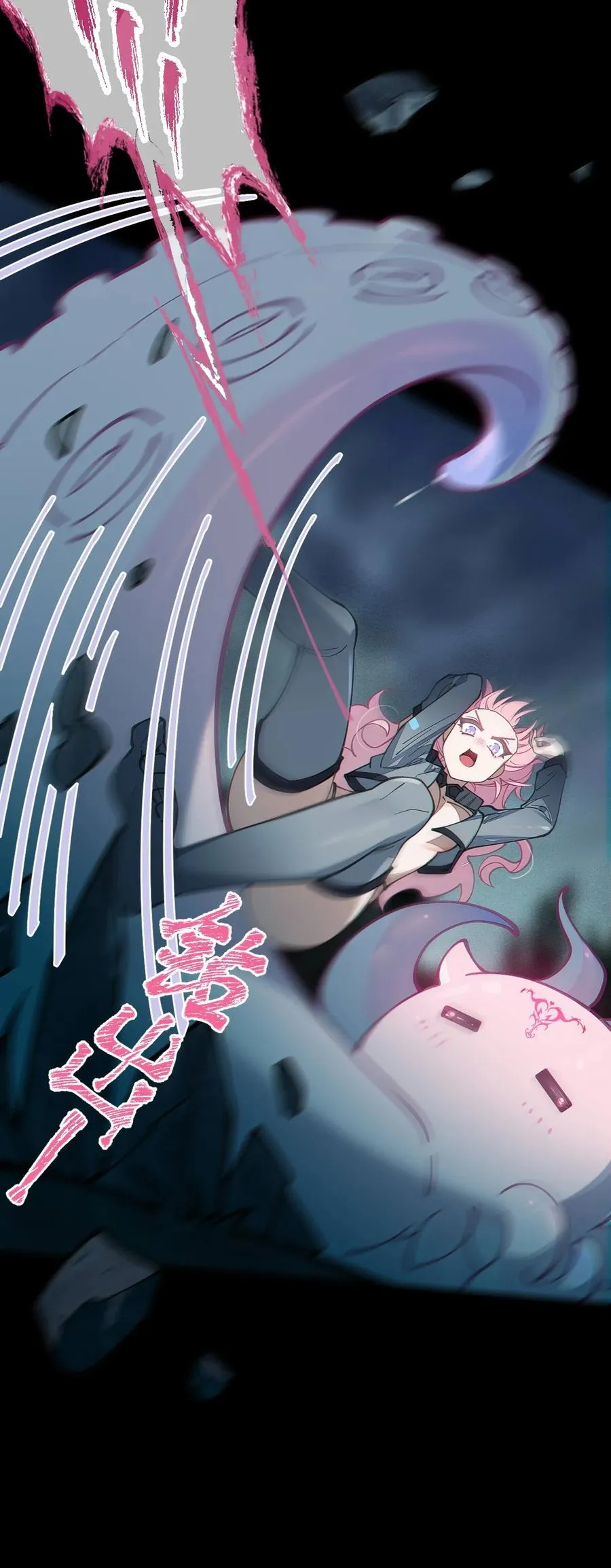 024 式神竟是LSP？！ 第30页