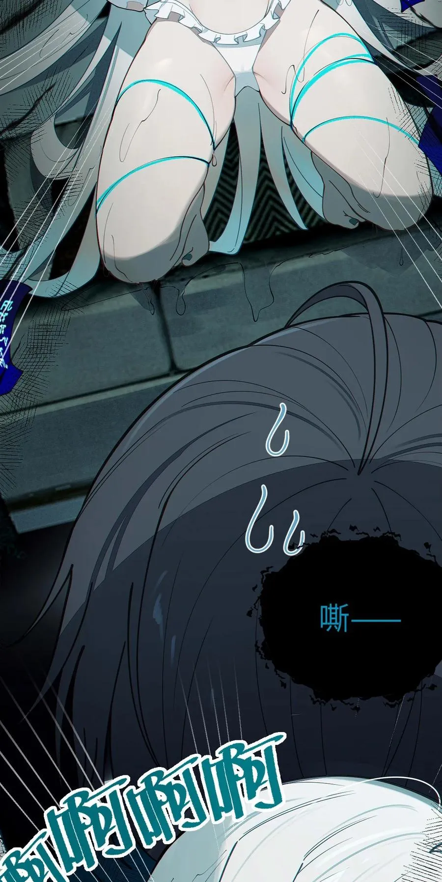 030 买房子送妹子？ 第6页