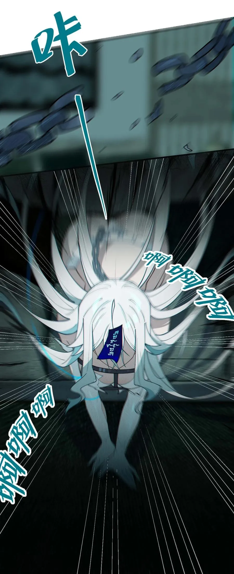 030 买房子送妹子？ 第12页