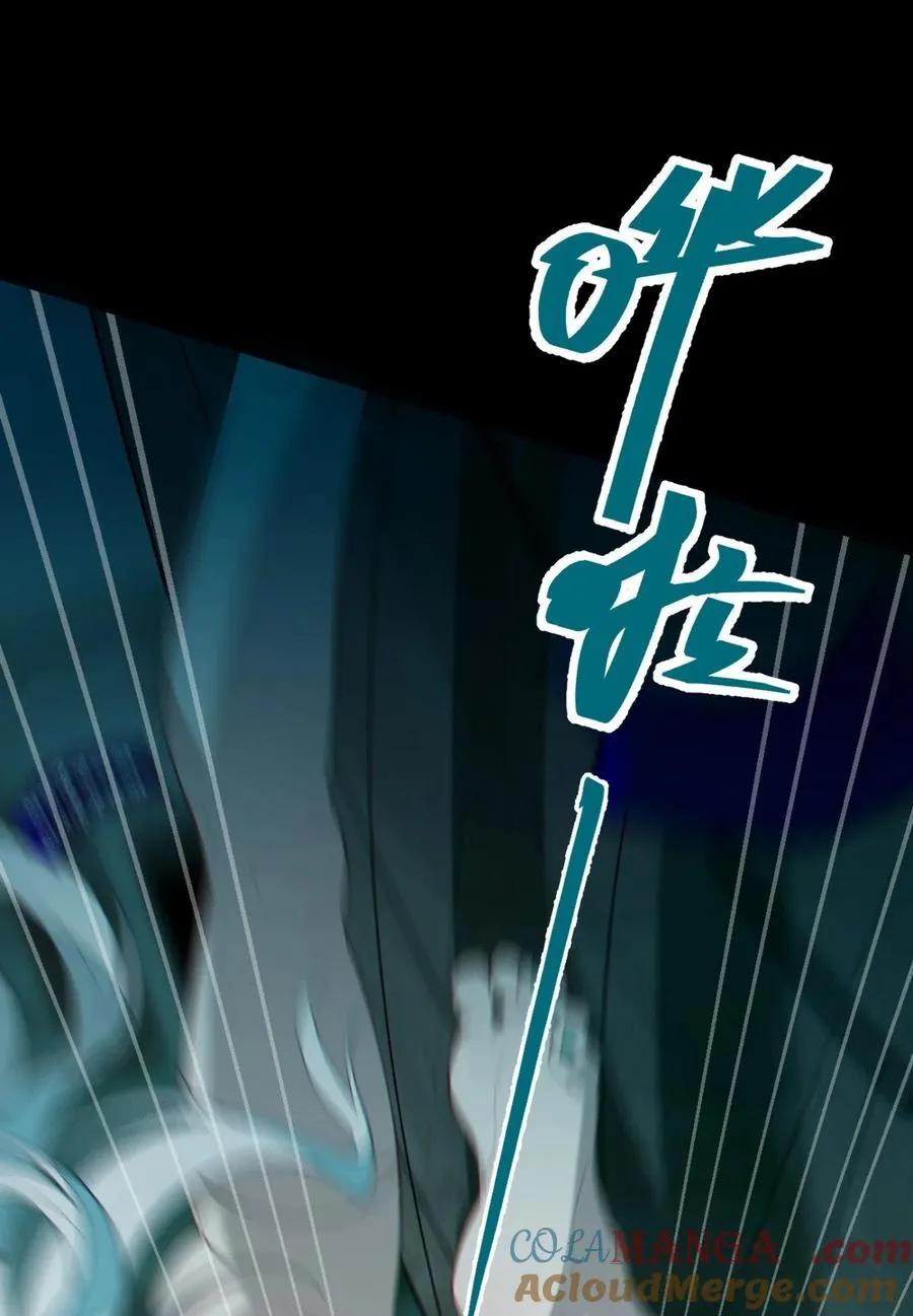 030 买房子送妹子？ 第13页
