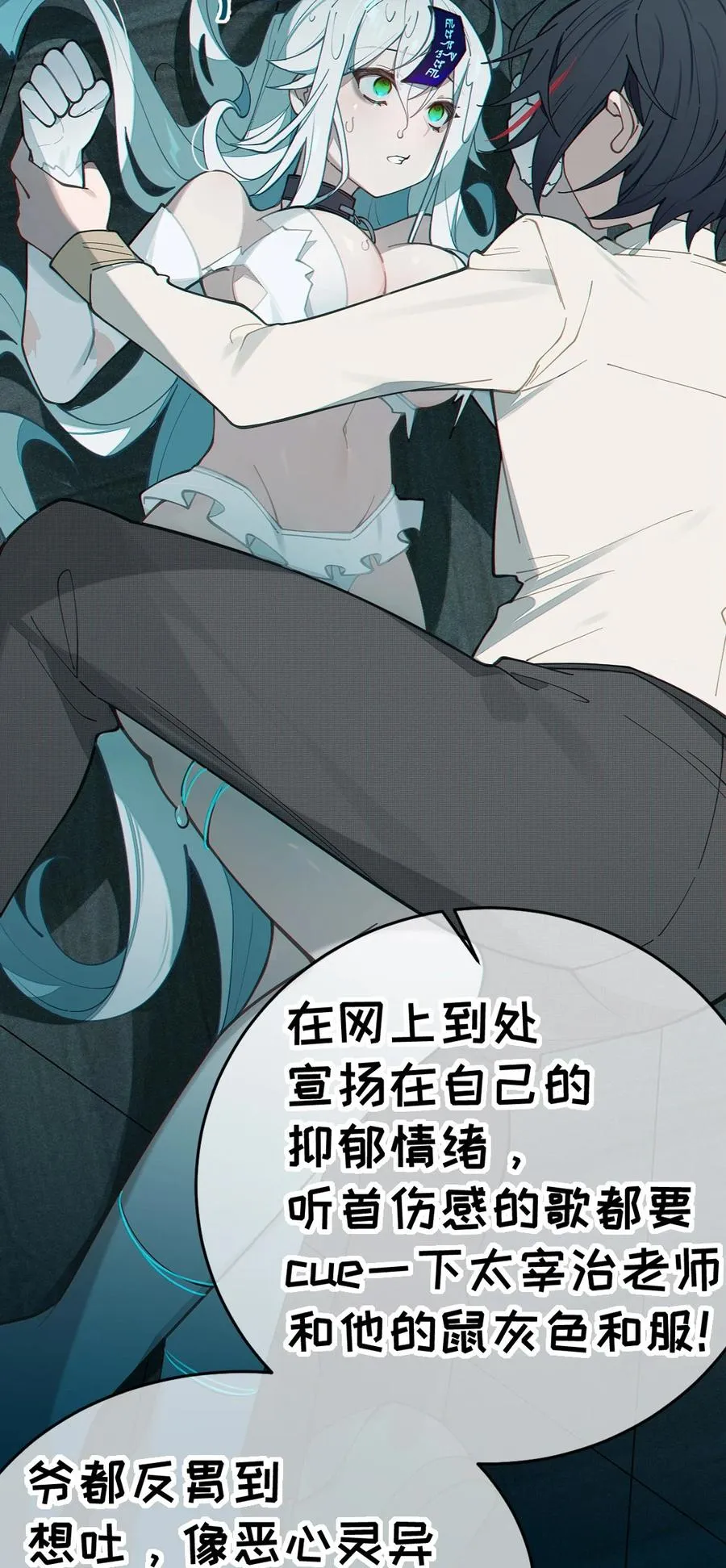 030 买房子送妹子？ 第39页