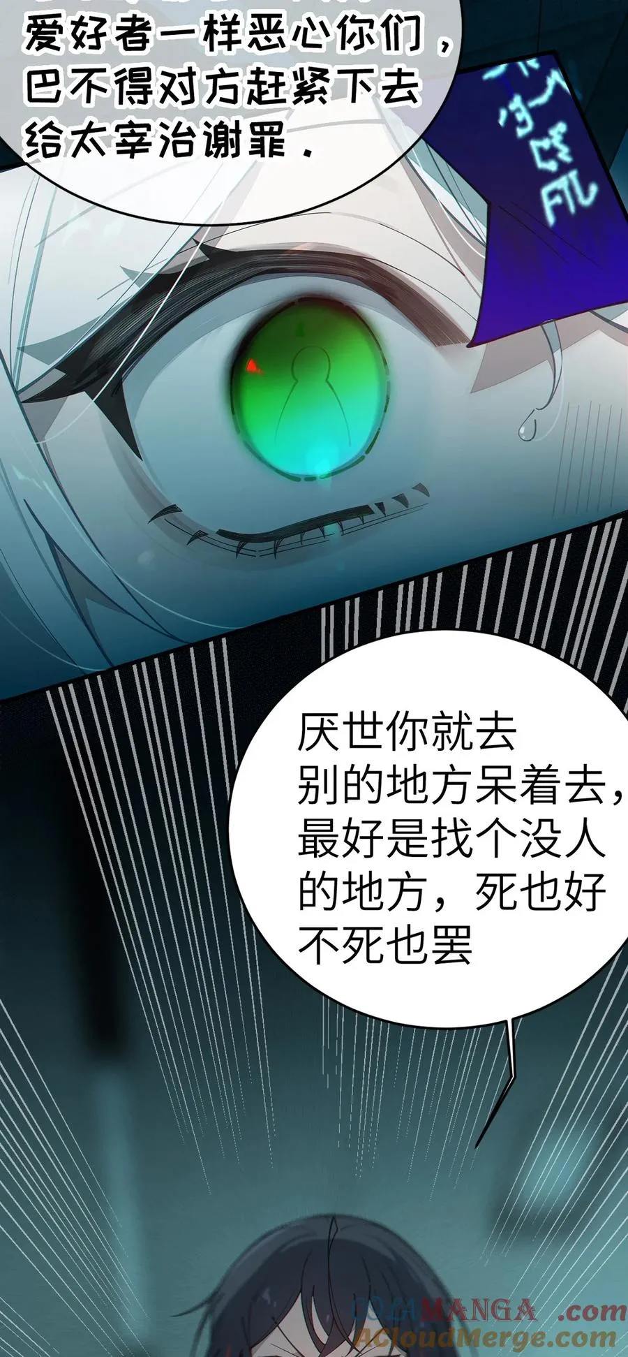 030 买房子送妹子？ 第40页