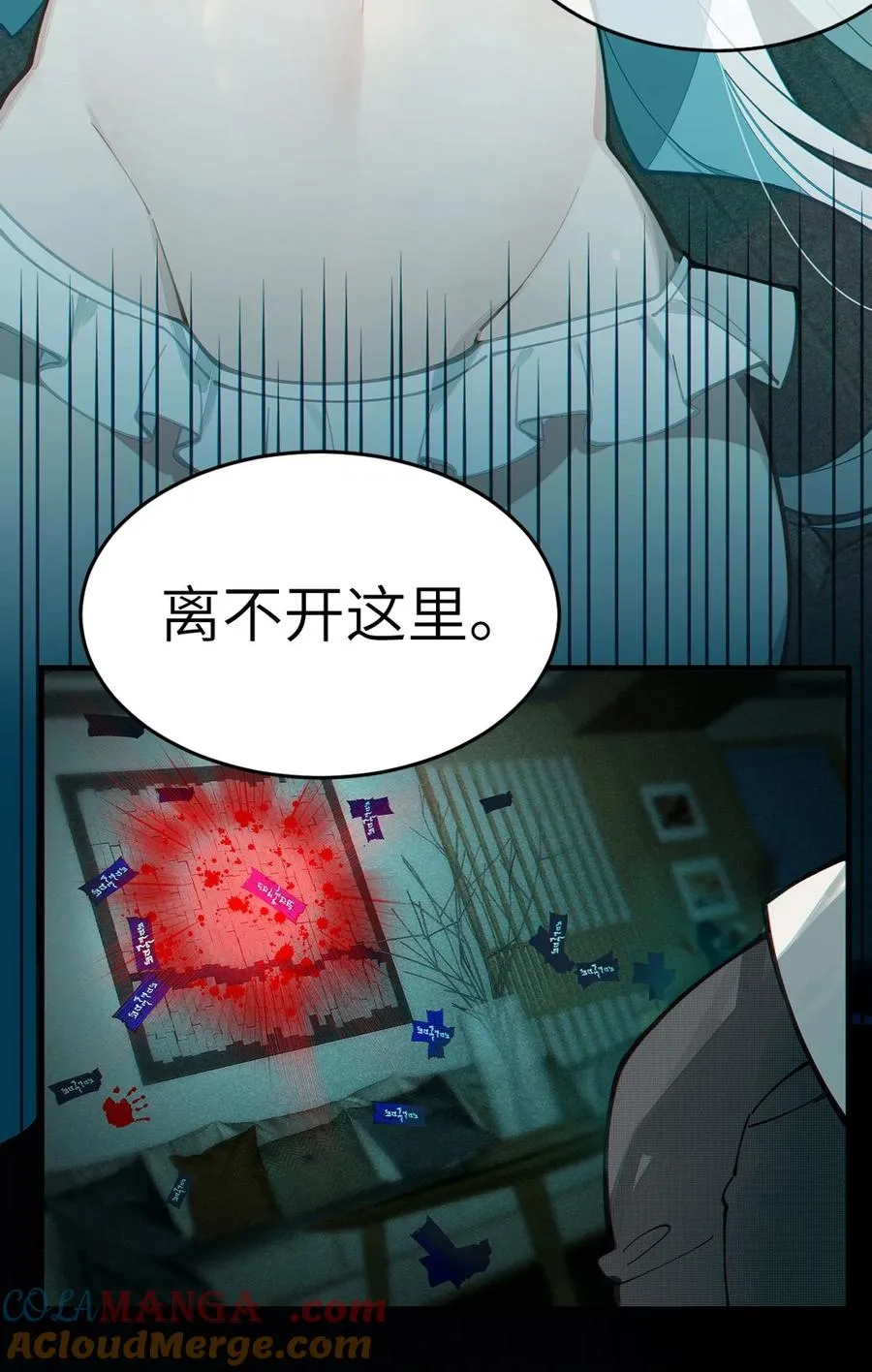 030 买房子送妹子？ 第43页