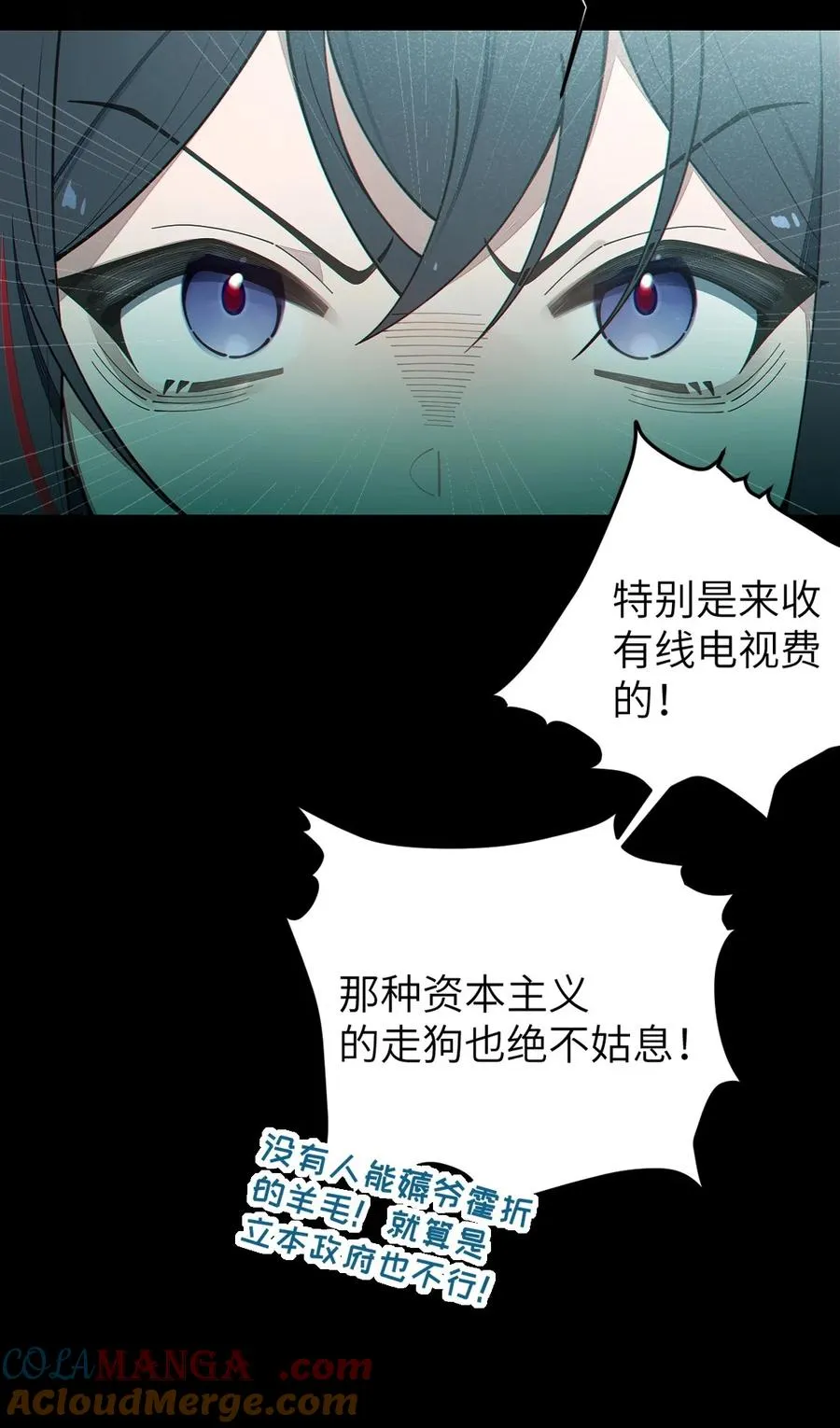032 用别的方式抵债_ 第37页