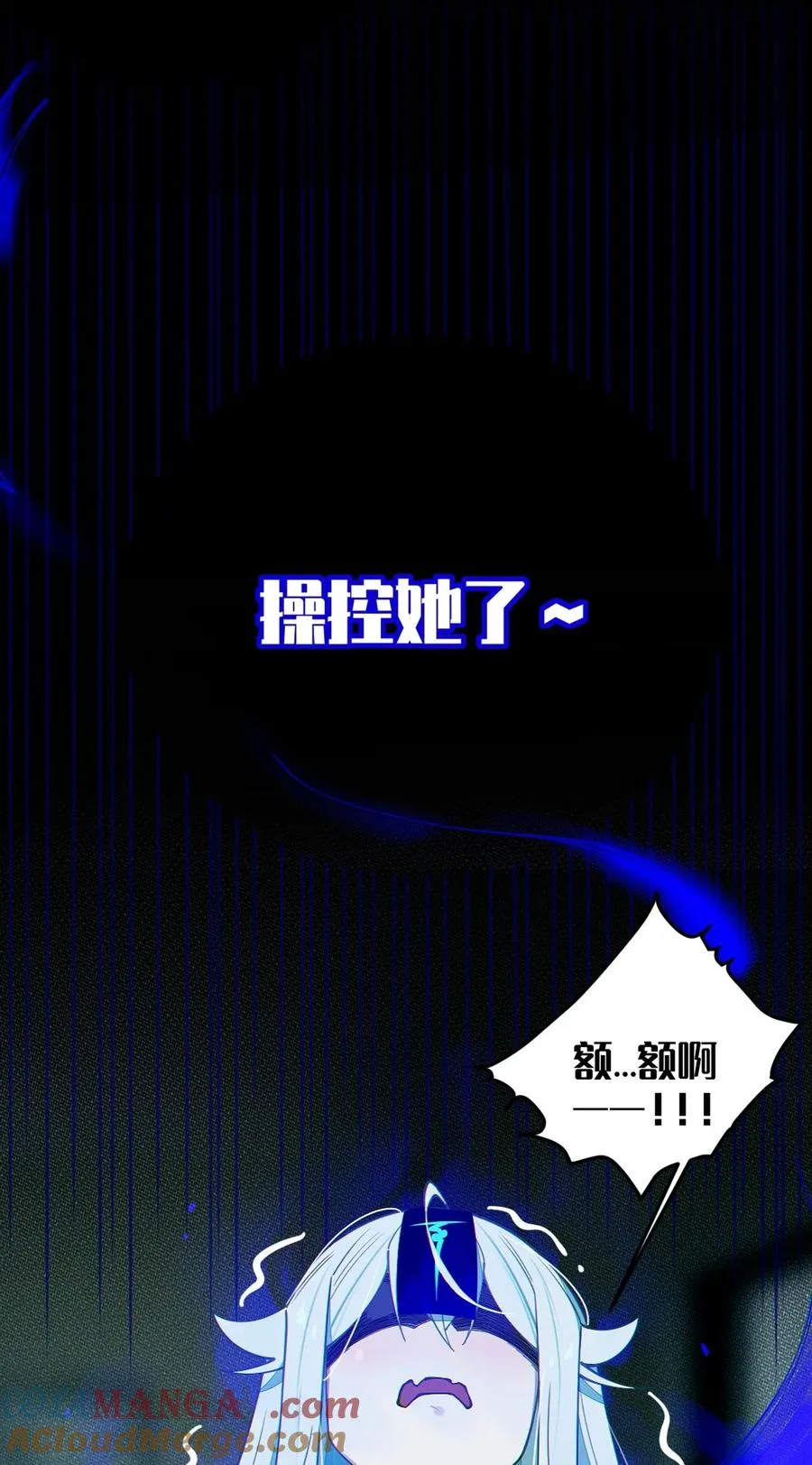 032 用别的方式抵债_ 第55页