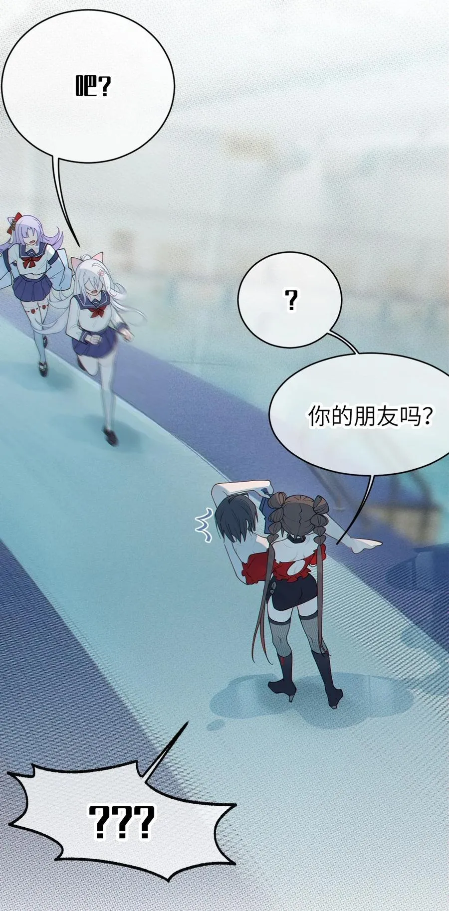 044 只能拔下裤头了!! 第47页