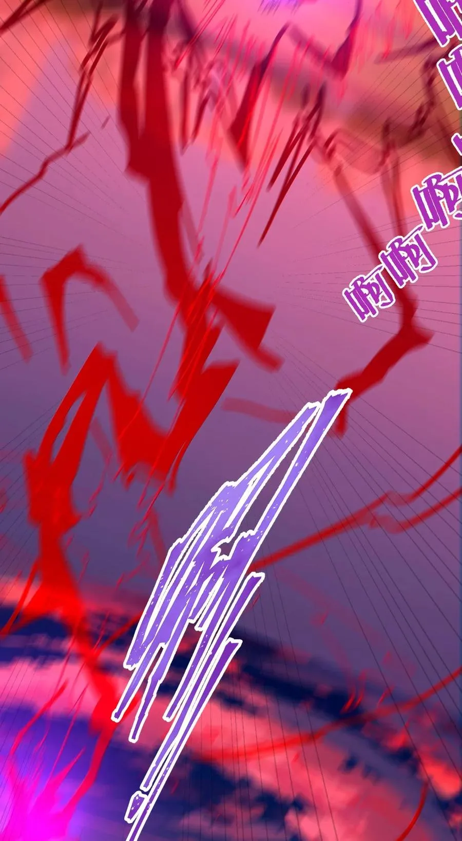 055 这个世界上， 真的有鬼吗？ 第35页