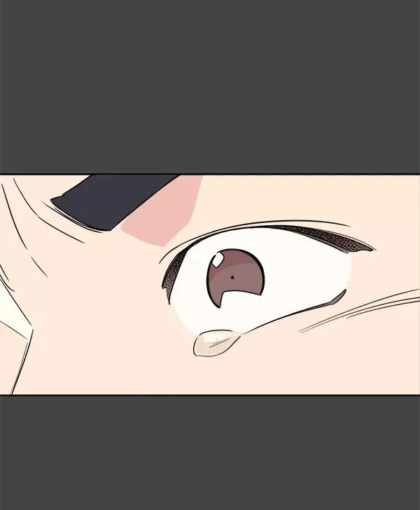 第1话 第4页