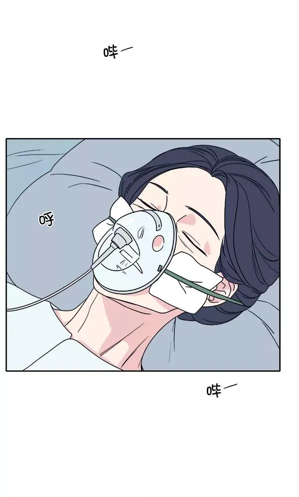 第1话 第24页