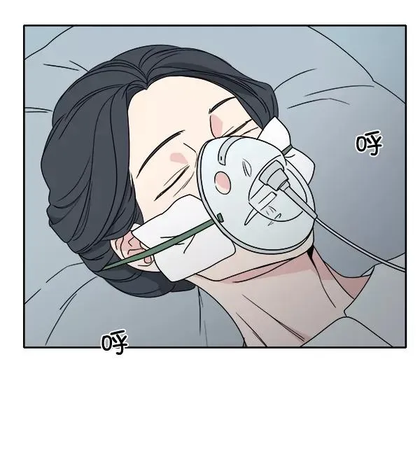 第1话 第76页