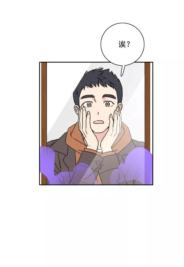 第1话 第84页