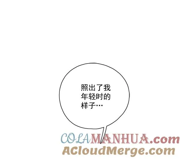 第1话 第97页