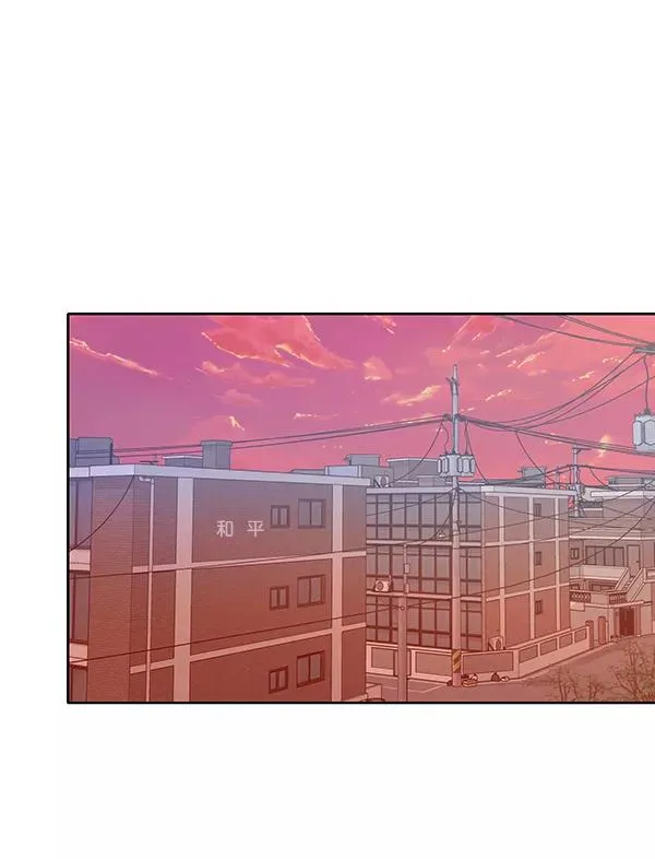 第2话 第44页