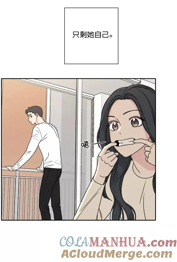 第2话 第55页