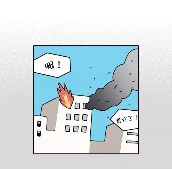 第3话 第35页