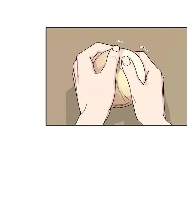 第3话 第71页