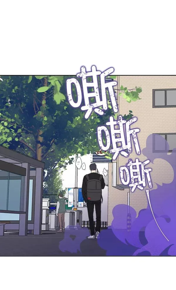 第4话 第78页