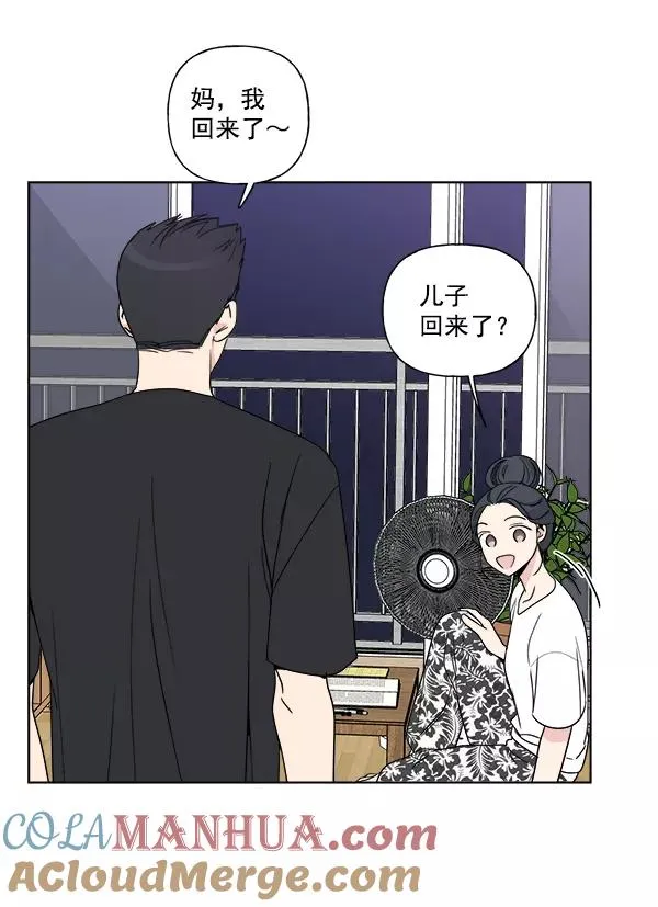 第5话 第19页