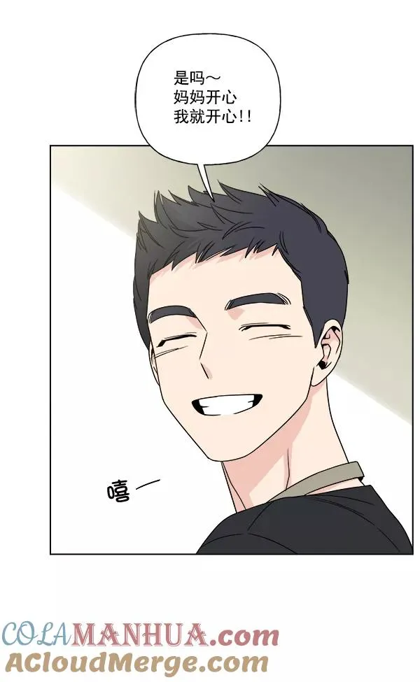 第5话 第25页