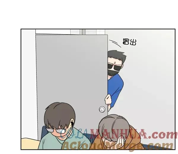 第5话 第55页