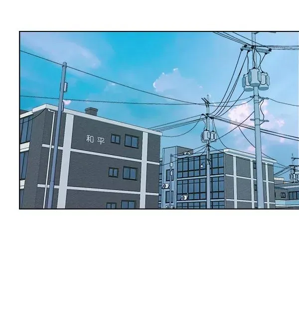 第6话 第21页