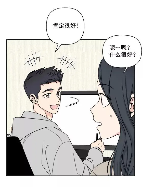 第6话 第26页