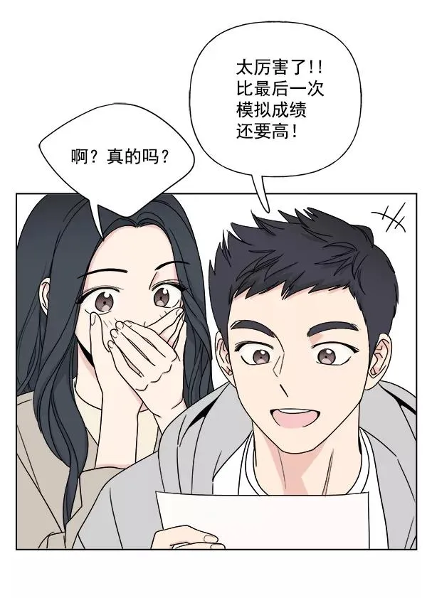 第6话 第27页