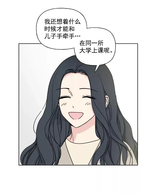 第6话 第36页