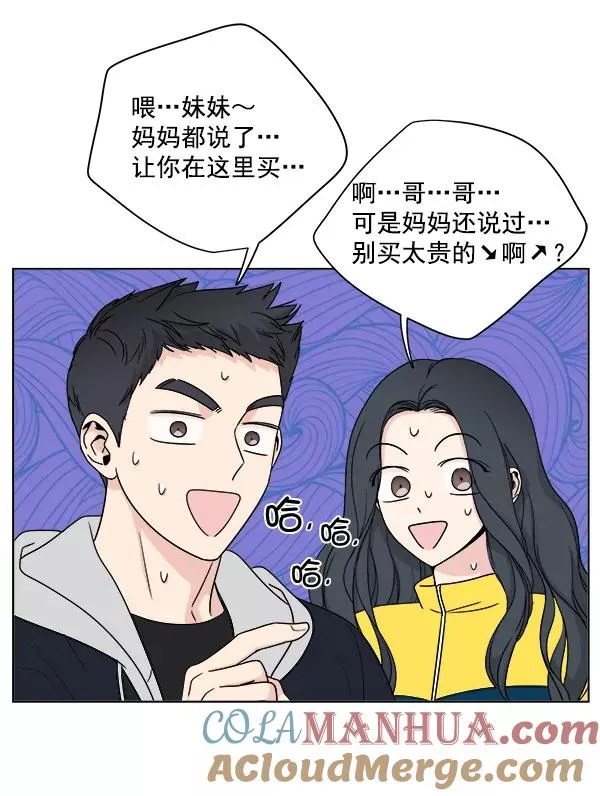 第6话 第49页