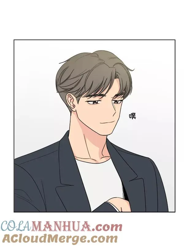 第6话 第76页
