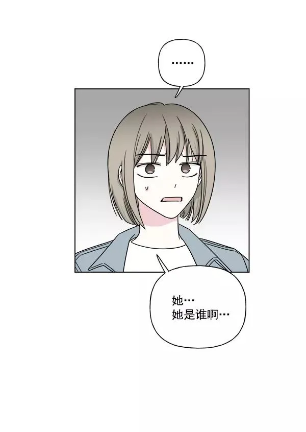 第7话 第14页