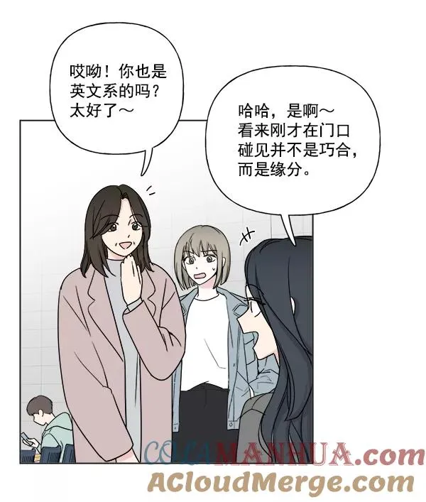 第7话 第16页