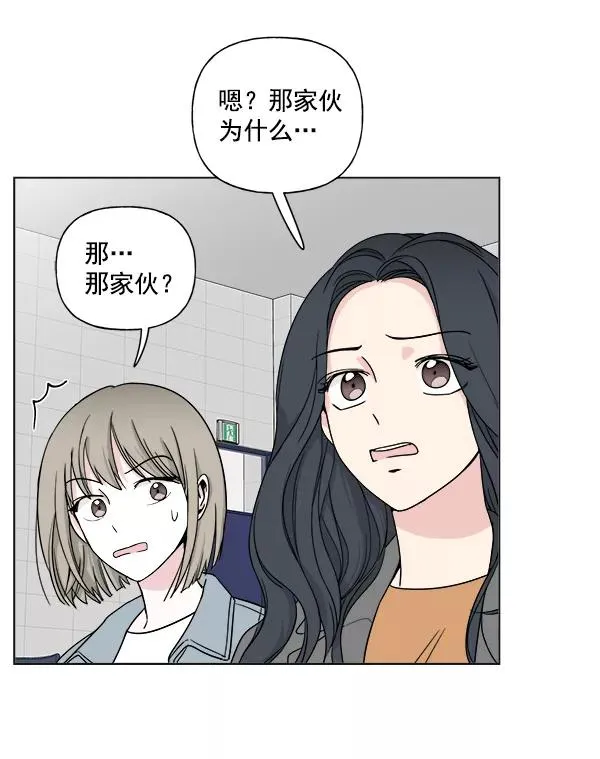 第7话 第21页