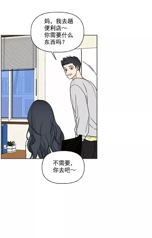 第7话 第36页