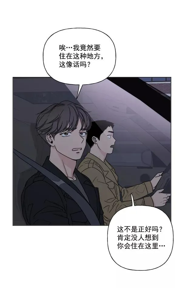 第7话 第39页