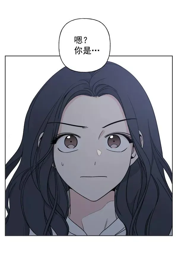 第7话 第57页