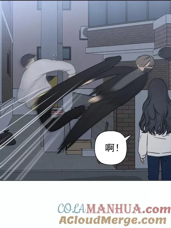 第7话 第64页