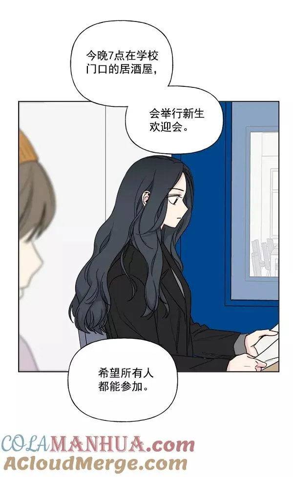 第8话 第22页