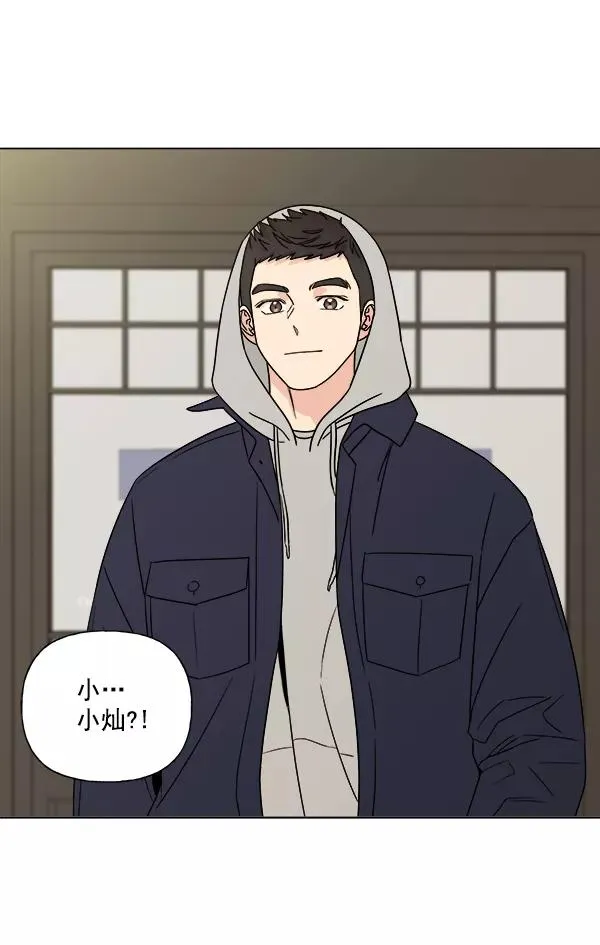 第8话 第48页