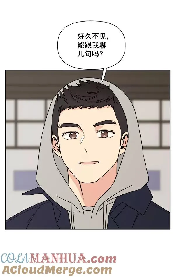 第8话 第49页