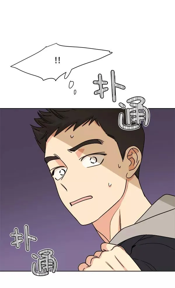 第8话 第77页
