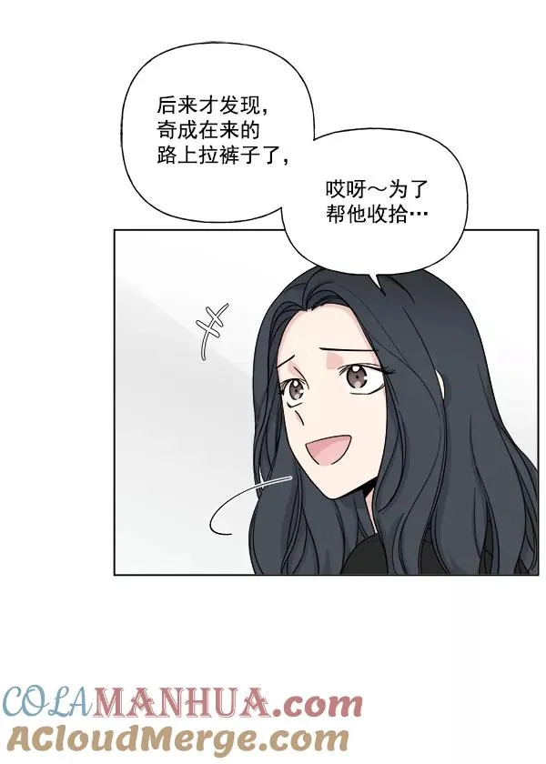 第9话 第34页