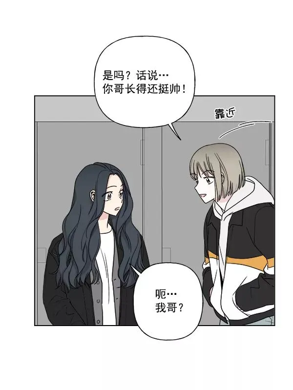 第9话 第36页