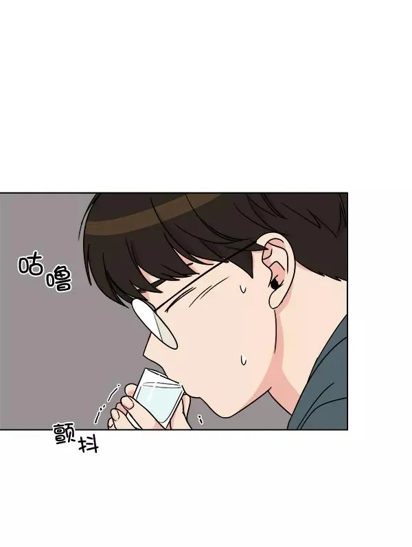 第9话 第48页