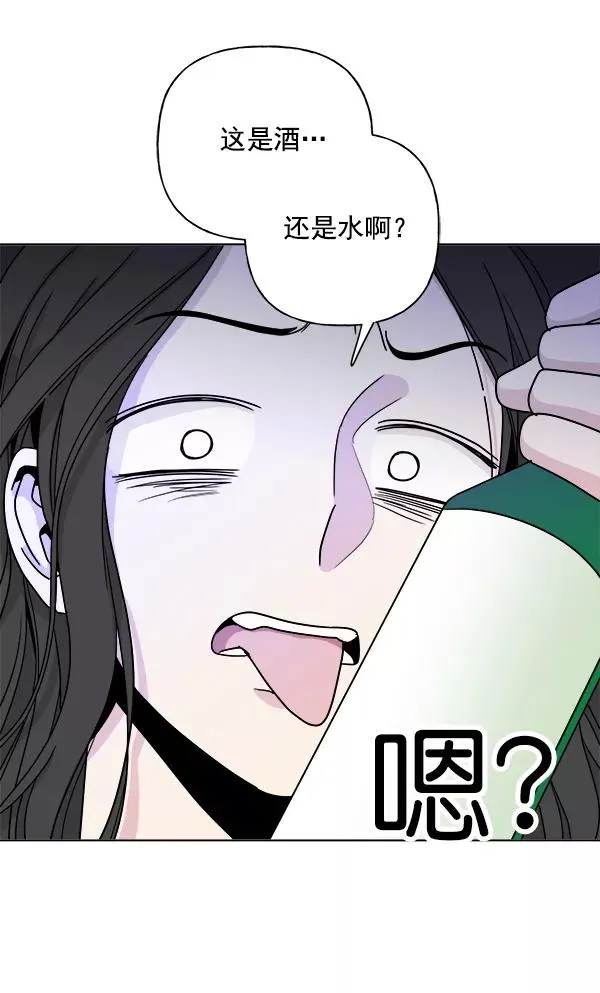 第10话 第15页