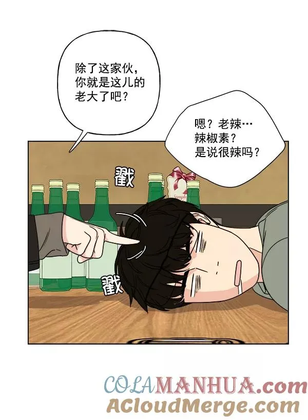 第10话 第19页